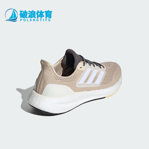 Adidas/阿迪达斯正品PUREBOOST 23男士训练防滑跑步鞋IF1545