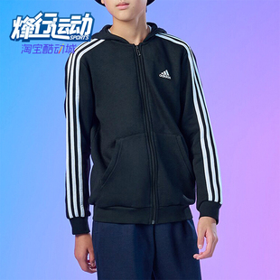 Adidas 2025秋季 款 儿童日常连帽简约加绒外套GQ8900 阿迪达斯正品