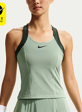 Nike/耐克正品Court Slam 女士修身轻盈经典背心T恤IV5707-007