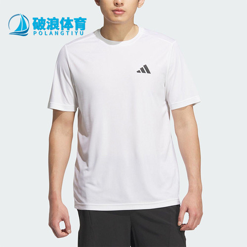 Adidas/阿迪达斯正品D2M PLAIN男士经典健身透气运动短袖KA8339