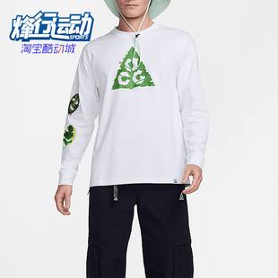 Nike/耐克正品ACG男士户外运动休闲圆领长袖T恤HJ0803-121