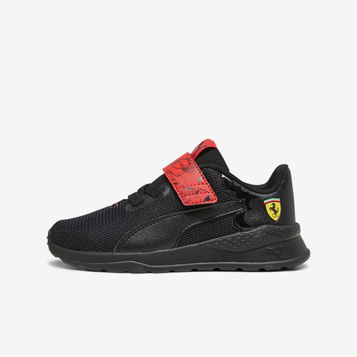 Puma/彪马正品秋季新款大童耐磨魔术贴休闲鞋307810-01