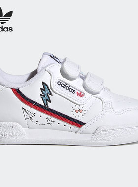 Adidas/阿迪达斯正品新款三叶草CONTINENTA80CFI婴童鞋FX6071