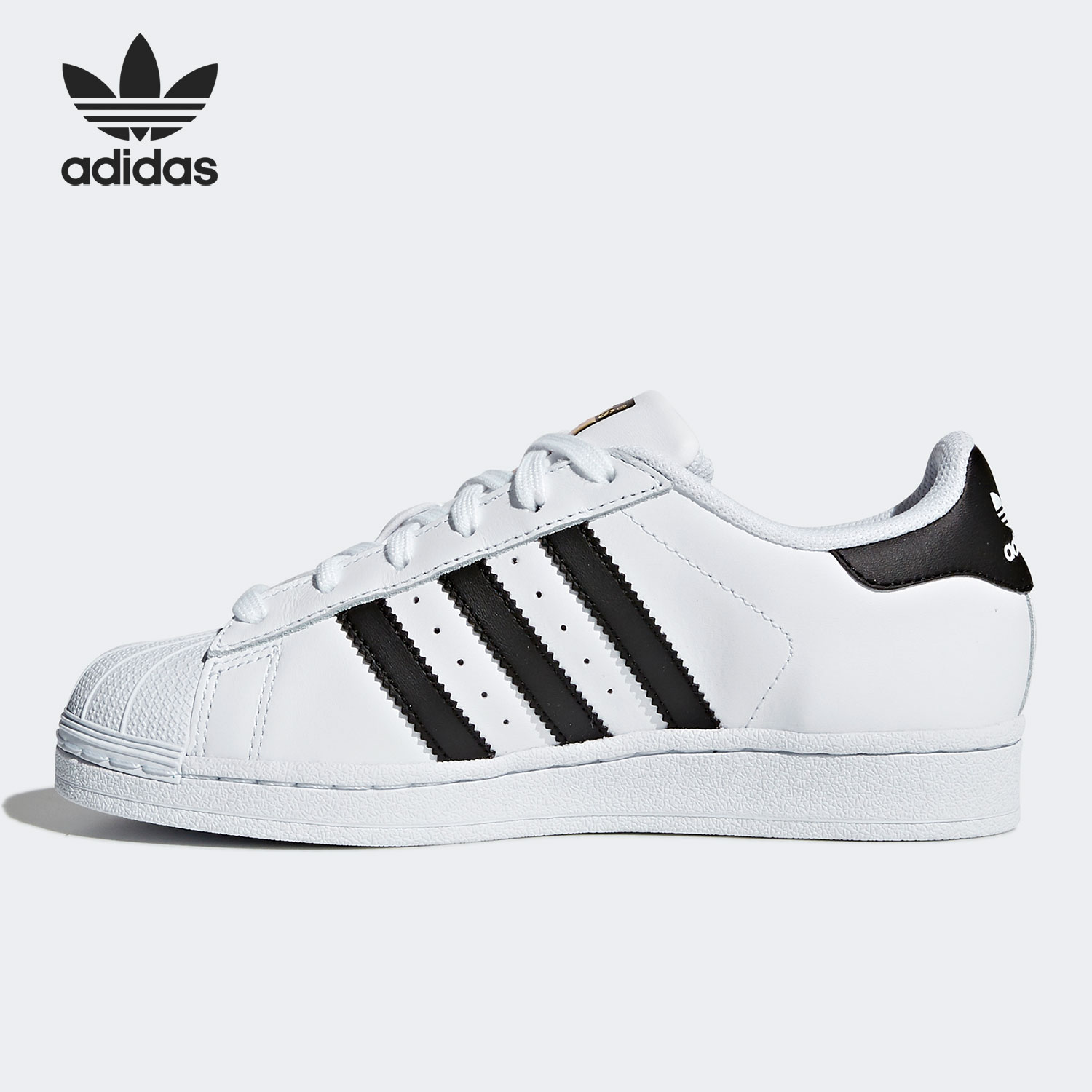 Adidas/阿迪达斯正品 三叶草新款大童贝壳头休闲运动鞋C77154