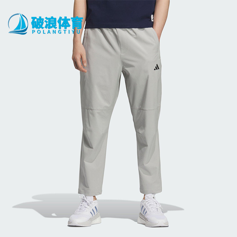 Adidas/阿迪达斯正品MH ENT WVPNT男士经典梭织运动长裤KC5326