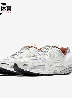 Nike/耐克正品ZomVomero5ZomVomero透气运动经典跑步鞋AT3152-100