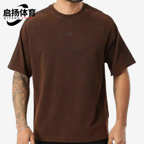 Adidas/阿迪达斯正品三叶草新款男棕色街头短袖T恤KD0743