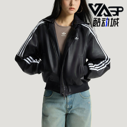 Adidas/阿迪达斯正品三叶草女士日常连帽保暖耐穿休闲棉服KU6857