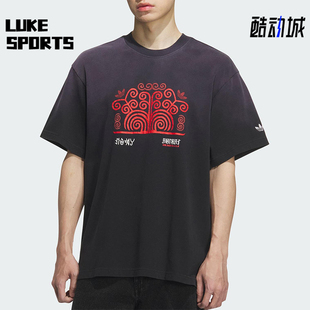 休闲圆领渐变针织运动短袖 三叶草男士 KC0095 阿迪达斯正品 Adidas