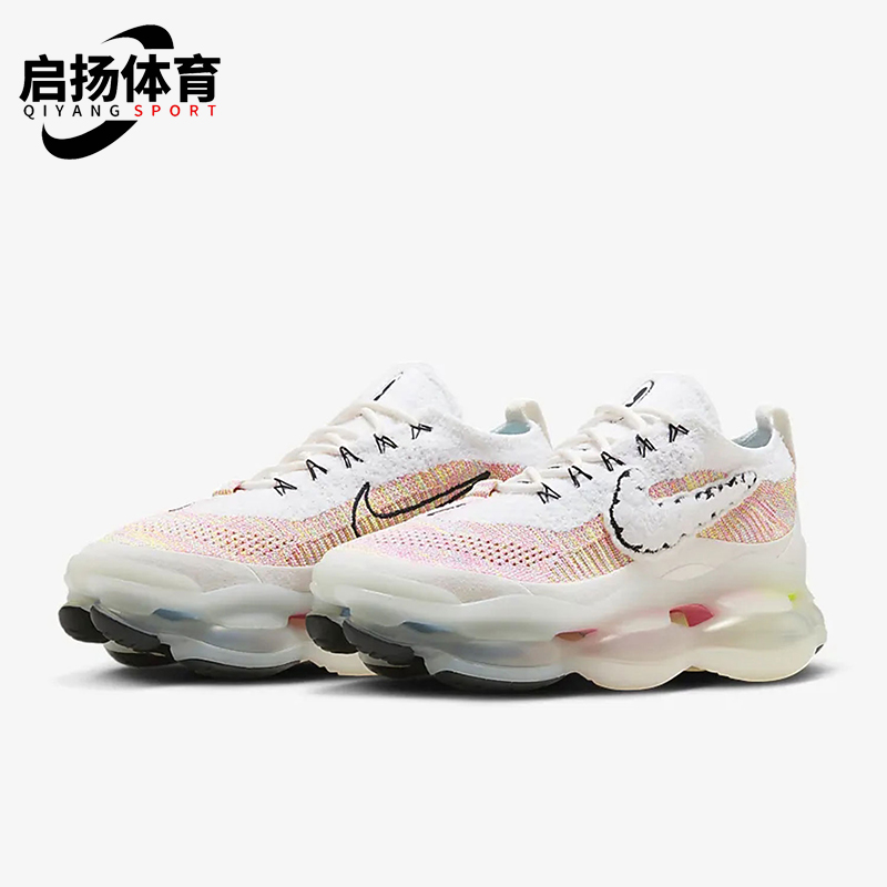 Nike/耐克正品Air Max Scorpion男士时尚减震运动鞋FJ6032-910