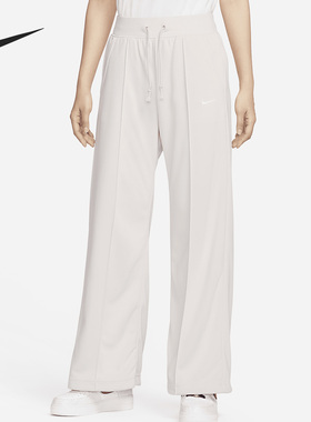 Nike/耐克正品新款女子运动透气休闲松紧阔腿长裤FB8491-104