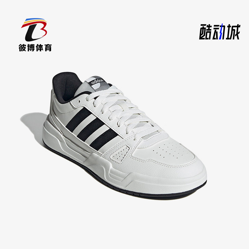 阿迪达斯男士时尚运动经典休闲鞋