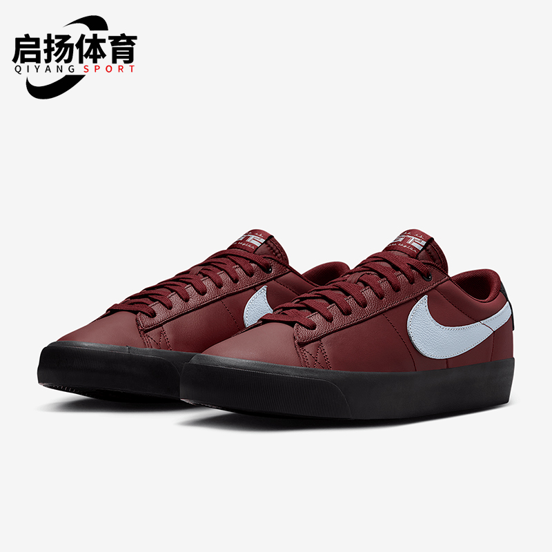 Nike/耐克正品SB Blazer Low Pro GT 男女滑板鞋DV1226-600