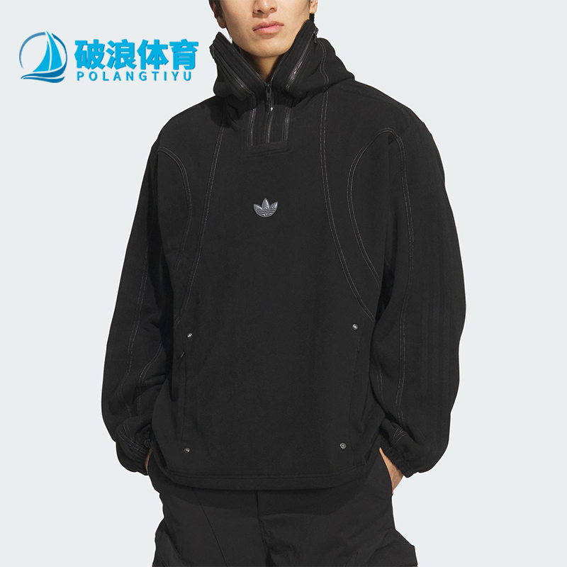 Adidas/阿迪达斯正品三叶草男女套头潮流宽松保暖休闲卫衣KS8234