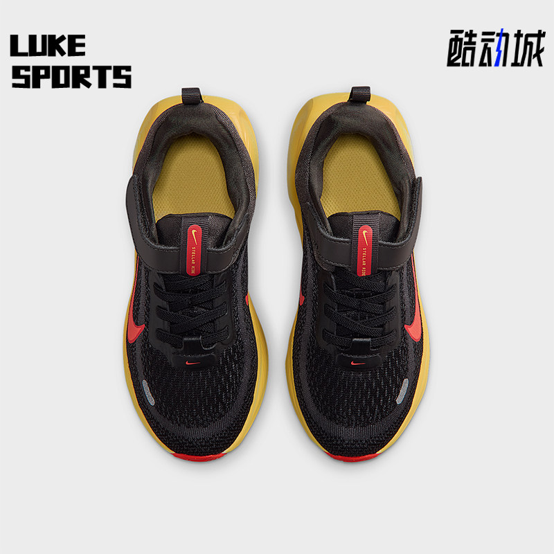 Nike/耐克正品Stellar Ride小童休闲低帮魔术贴运动鞋HQ3267-006,童鞋/婴儿鞋/亲子鞋,运动鞋,淘宝优惠券,粉丝福利购,淘宝优惠卷