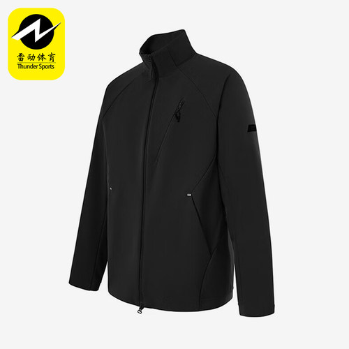 Adidas/阿迪达斯正品2025秋季款男士休闲立领户外日常外套KG8970