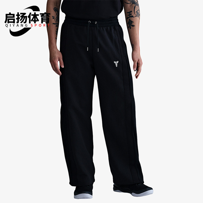 Nike/耐克正品KOBE男士简约褶裥拼接休闲运动长裤IB0010-010