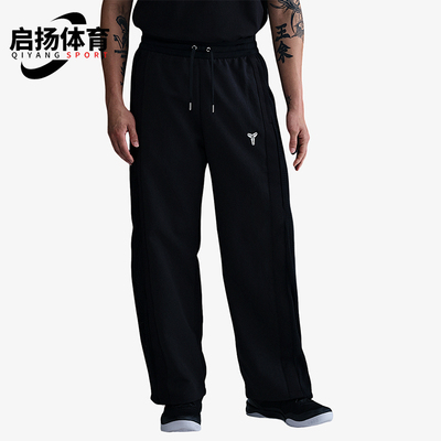 Nike/耐克正品KOBE男士简约褶裥拼接休闲运动长裤IB0010-010