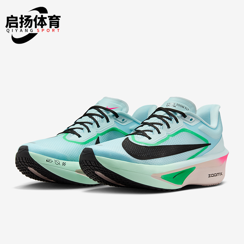 Nike/耐克正品Zoom Fly 6男士竞速公路经典运动跑步鞋FN8454-402
