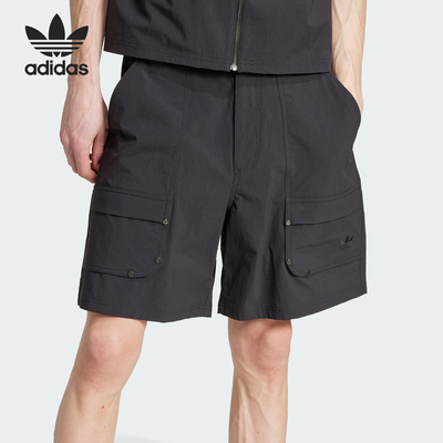 Adidas/阿迪达斯官方正品三叶草男士工装户外宽松运动短裤JD2107