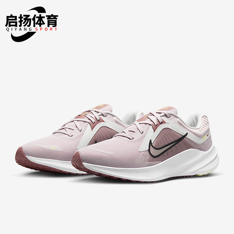 Nike/耐克正品2025 Quest 5女士训练运动减震跑步鞋DD9291-010