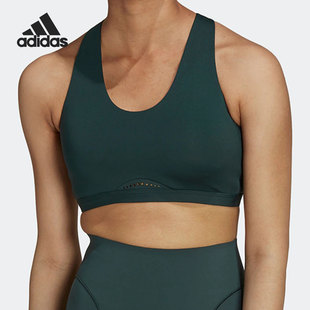 Adidas TRN EQT女子运动透气健身内衣HM6377 阿迪达斯官方正品