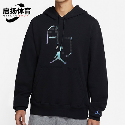 nike耐克正品2019jordan连帽衫