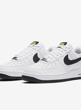 Nike/耐克正品男女同款包裹性防滑透气低帮板鞋CW7297-100