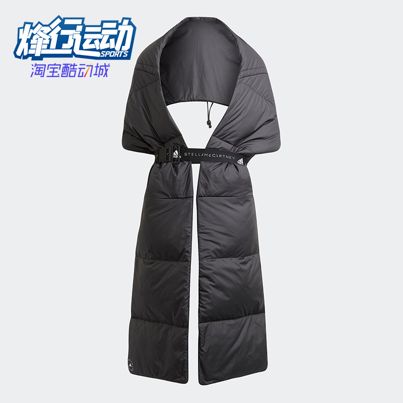 Adidas/阿迪达斯正品SMC Stella新款女士户外运动保暖围脖GS2649