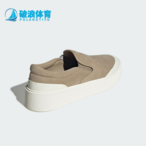 Adidas/阿迪达斯正品LABCOURT LIGHT男女一脚蹬板鞋JS4173