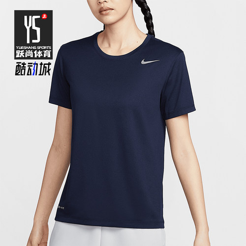 Nike/耐克正品夏季新款女士轻盈透气耐磨经典短袖T恤IB8899-451