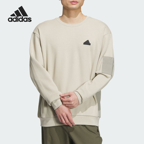 Adidas/阿迪达斯官方正品新款男士运动休闲圆领套头卫衣JE8597
