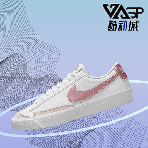 Nike/耐克大童运动休闲鞋