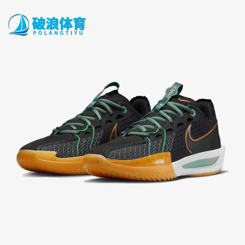 Nike/耐克正品新款男士透气经典训练耐磨低帮篮球鞋DV2913-001