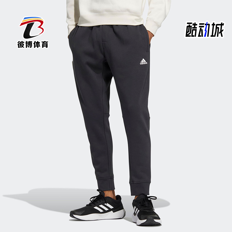 阿迪达斯男士针织休闲运动长裤