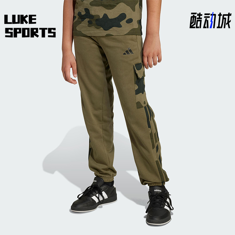 Adidas/阿迪达斯正品J CAMO 3S CGO P大童针织复古训练长裤JN2218