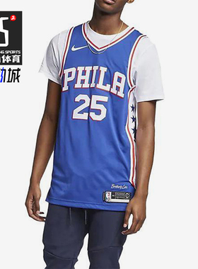 Nike/耐克正品NBA AU男士球员版篮球球衣经典背心T恤AV2688-495