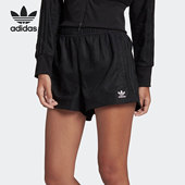 HC4577 三叶草女子蕾丝暗格纹透气短裤 Adidas 阿迪达斯正品