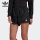 HC4577 三叶草女子蕾丝暗格纹透气短裤 Adidas 阿迪达斯正品
