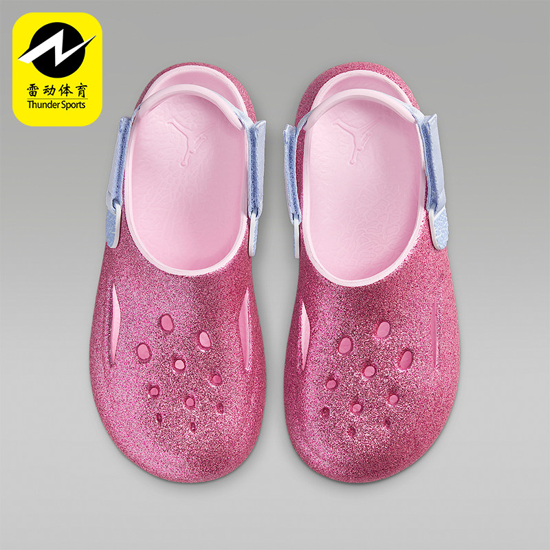 Nike/耐克正品JORDAN GS女子大童休闲透气时尚日常凉鞋IH7322-666