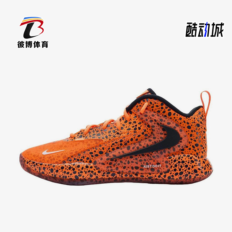 Nike/耐克正品ReactHyperSet2Safari新款经典排球鞋FV3687-900