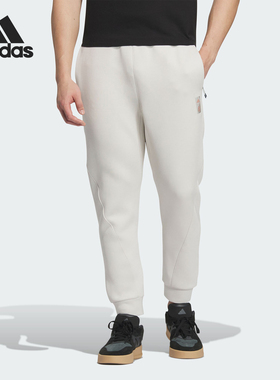 Adidas/阿迪达斯官方正品武极系列男士简约针织透气九分裤JI8715