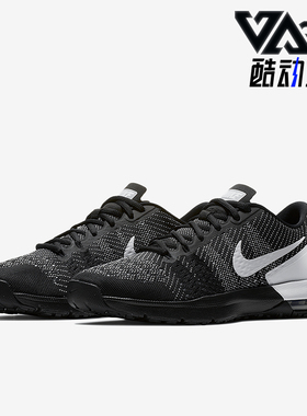 Nike/耐克正品新款男士气垫训练运动透气跑步鞋820198-009