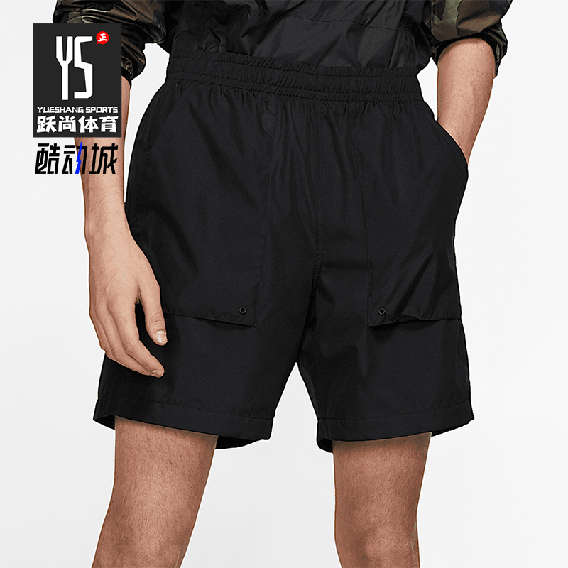 Nike/耐克正品夏季新款男士透气运动梭织训练短裤AT3091-010