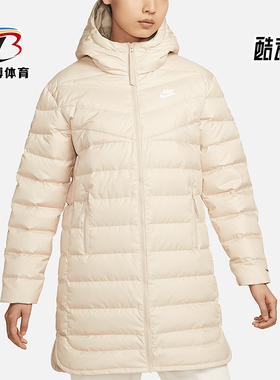Nike/耐克正品冬季新款女士运动保暖中长款羽绒服DR1588-206