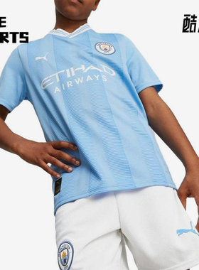 Puma/彪马正品夏季款儿童休闲V领针织条纹透气运动短袖770441-01