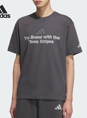 Adidas/阿迪达斯正品2025夏季款男士宽松透气印花短袖KF0122