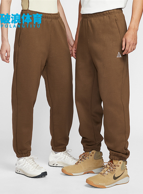 Nike/耐克正品ACG Tuff男女休闲运动加绒针织束脚长裤IH0718-235