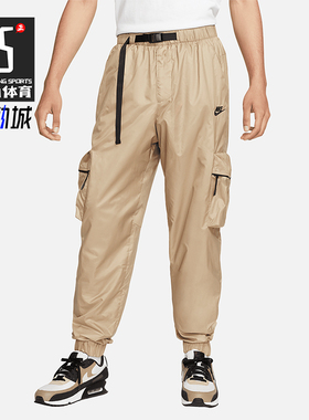 Nike/耐克正品Tech男士休闲复古束脚运动训练经典长裤FB7911-247