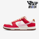 耐克正品 Dunk Low女士运动低帮复古休闲板鞋 Nike FB7910 600
